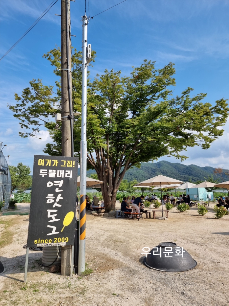 여름나들이(모임드라이브두물머리연핫도그,문호리팥죽,대너리스,제네시스G90)