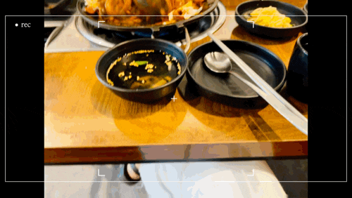  입과 귀가 즐거운 나주 쭈꾸미 맛집 그집쭈꾸미에서 한끼 해결!!