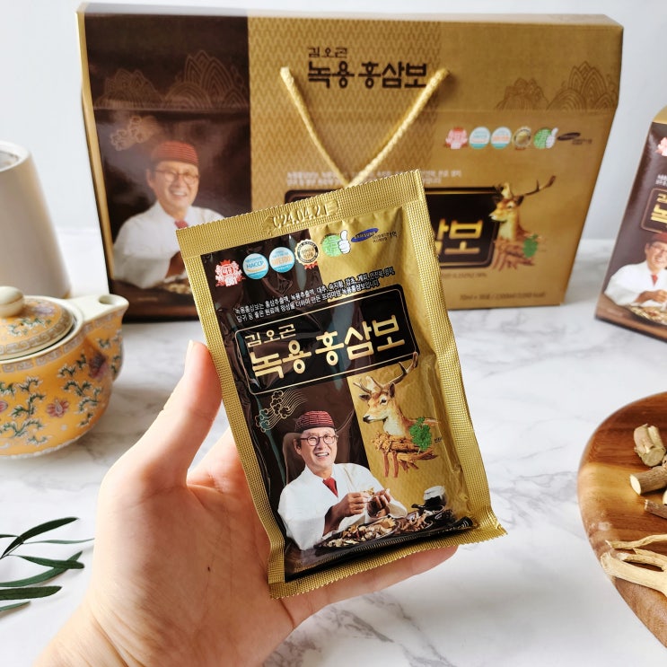  추석선물세트 김오곤녹용홍삼보 직접 먹어봄