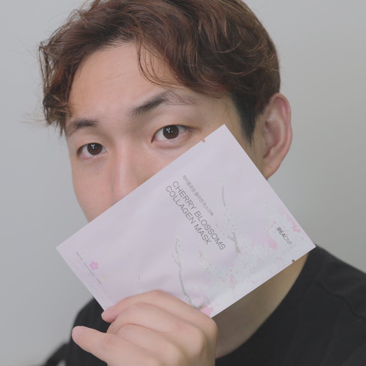  수분과 쿨링이 급한 얼굴, 피부를 위한 콜라겐 마스크팩 '창원의 봄'