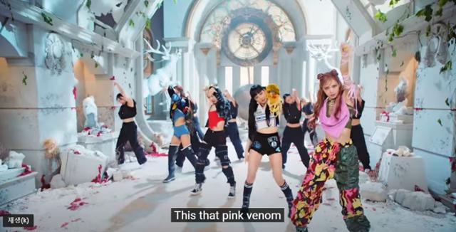 그룹 블랙핑크, '핑크 베놈'을 향한뜨거운 관심 세계 음악 시장서 신기록 행진 "난 독을 품은 꽃..네 혼을 빼앗아" 그룹 블랙핑크, '핑크 베놈'을 향한뜨거운 관심 세계 음악 시장서 신기록 행진 "난 독을 품은 꽃..네 혼을 빼앗아"