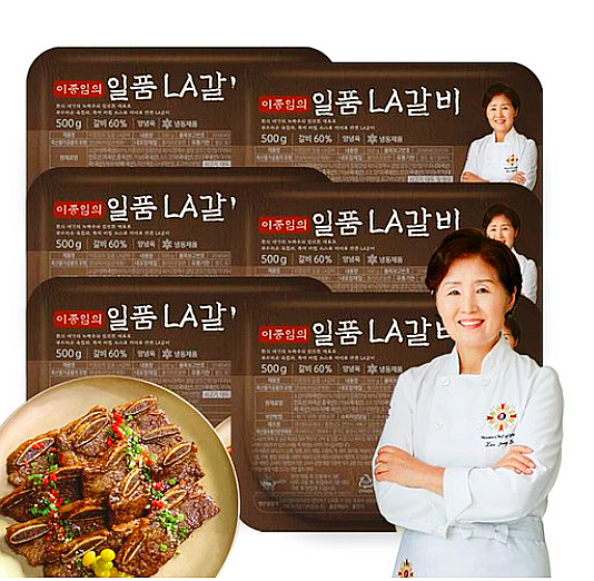  이종임의 일품 LA갈비