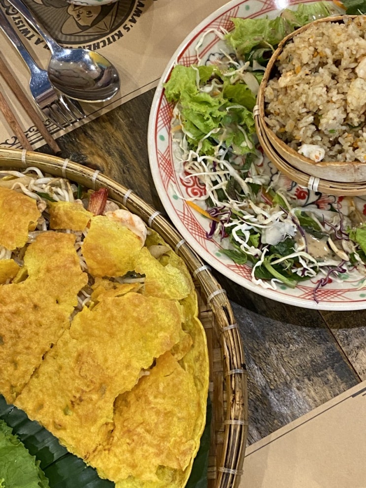  베트남 호치민 반쎄오&볶음밥 맛집 벱메인 완전 강추