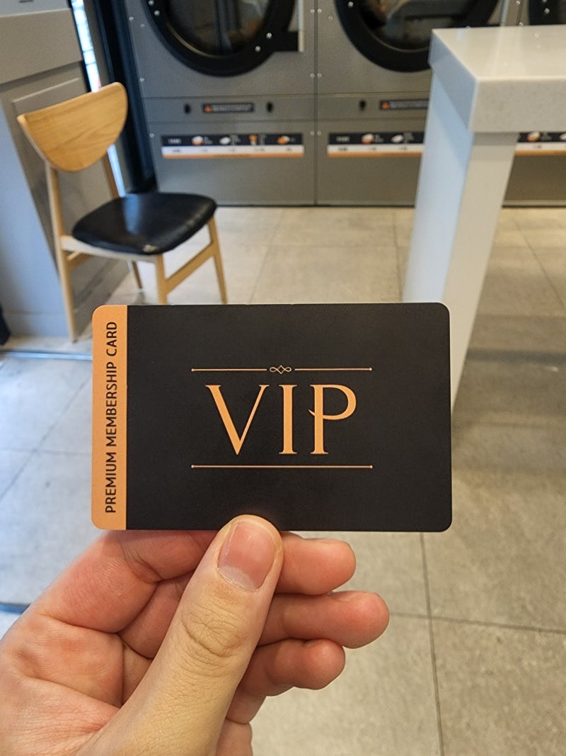 길동 24시 셀프 빨래방 추천! 화이트 365 셀프 빨래방 🧺 : 네이버 블로그