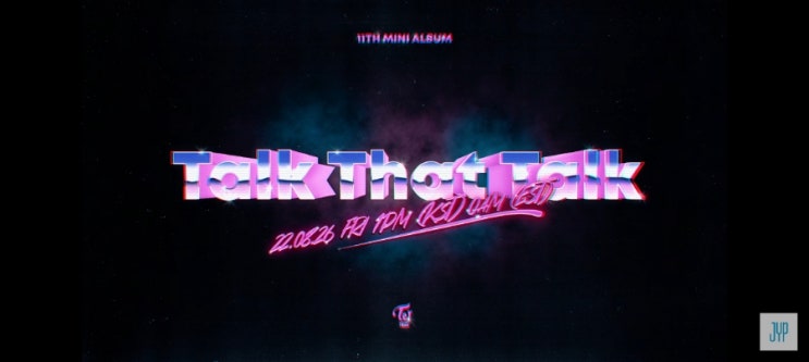 <b>트와이스</b> twice 멤버 소개  나연 <b>정연 모모</b> 사나 지효 미나... 