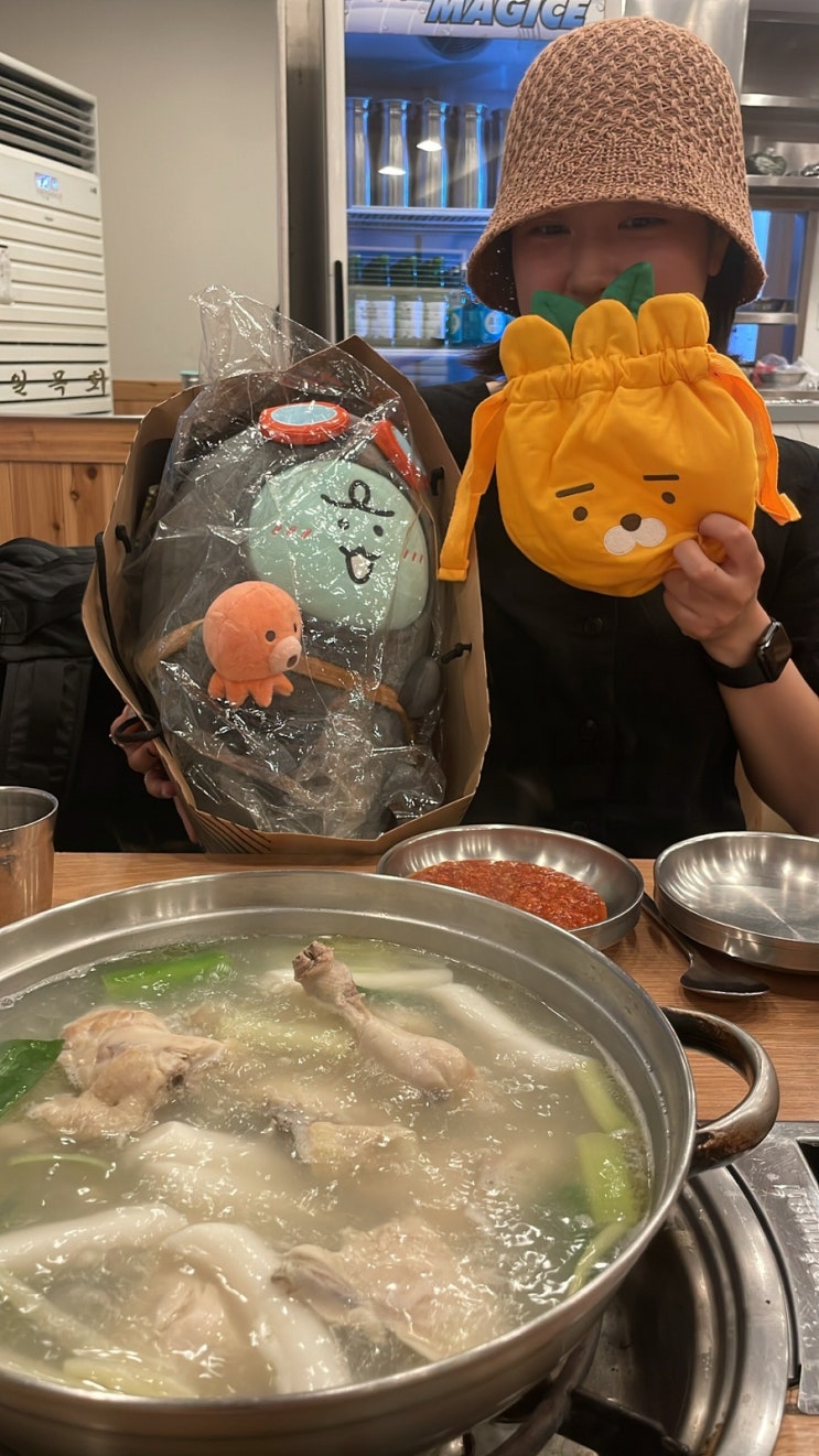  8월 4주차