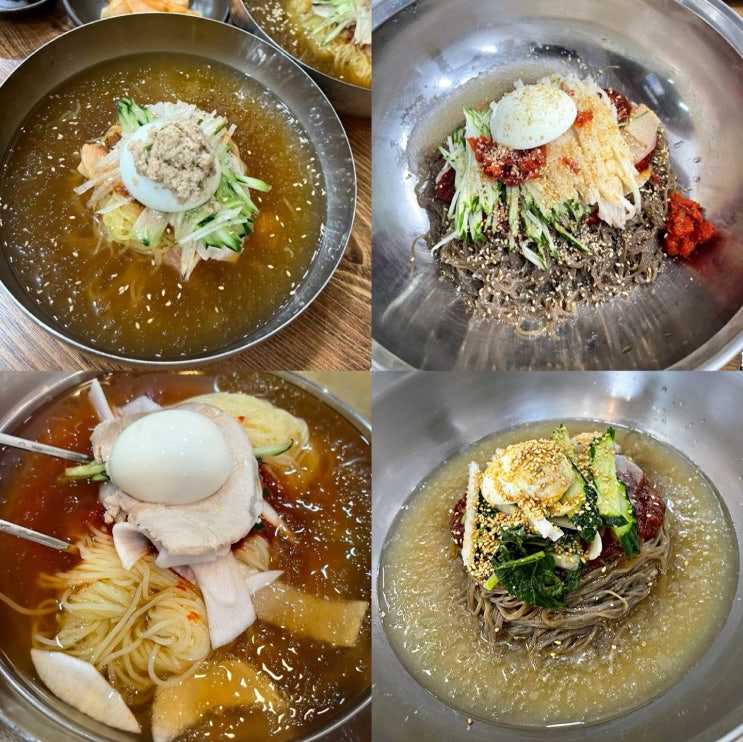  여름이 가기전에 ! 창원진해김해거제 냉면&밀면 맛집 추천 리스트