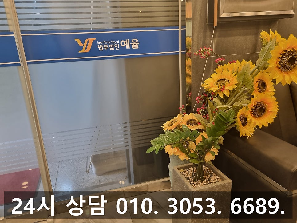 인천 민사소송 변호사 억울한 상황 하루빨리 해결하고 싶다면 관련 사진