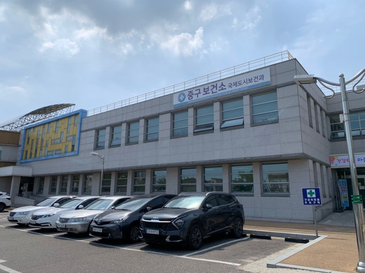 벨기에 유학 - 비자 준비 (4) 신 여권 재발급하기, 그리고 가족관계증명서 벨기에 유학 - 비자 준비 (4) 신 여권 재발급하기, 그리고 가족관계증명서