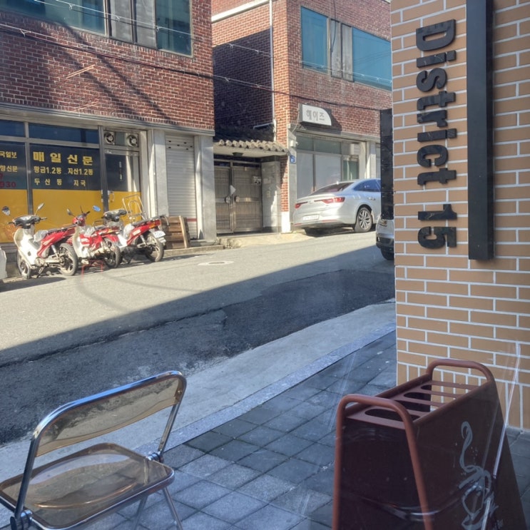  [대구 지산동카페] 15구역c