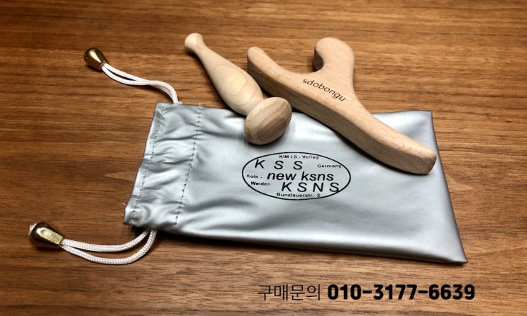  KSS 스도본구, 공식 스본 스도 도구
