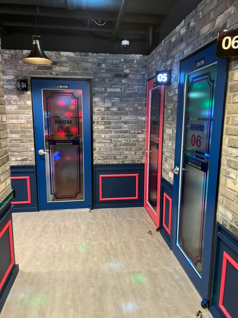 잠실 100점 나오면 한 곡 무료인 노래방, 락휴 코인 노래방 송파구청점 : 네이버 블로그