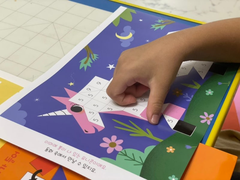 블로그 후기 사진