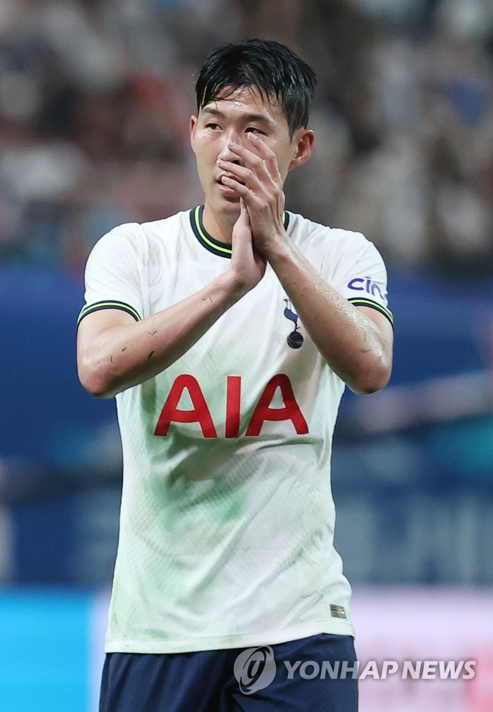  조폐공사에서 손흥민 EPL 골든부트 수상 기념 메달 출시 ?