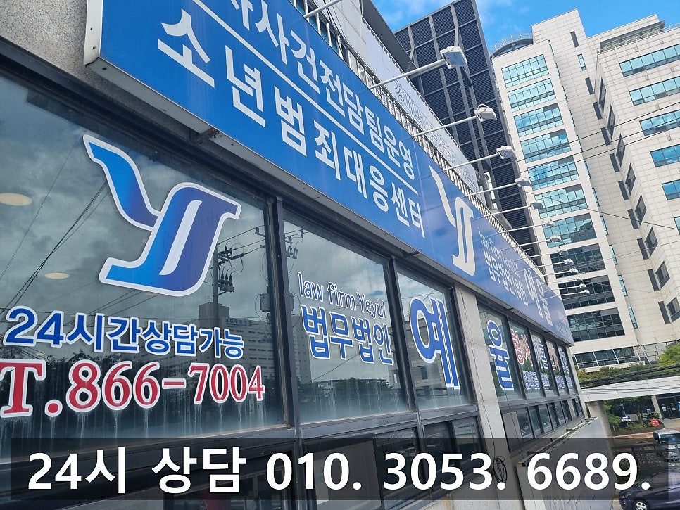 인천 민사소송 변호사 억울한 상황 하루빨리 해결하고 싶다면 관련 사진
