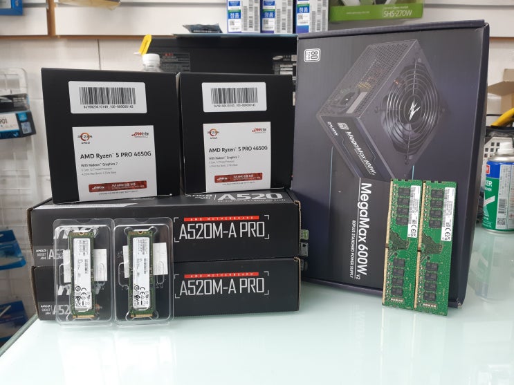 삼산동 조립컴퓨터 AMD 4650G + NVME SSD 조합 내장그래픽 업무용 PC 2세트 배달 설치 가능