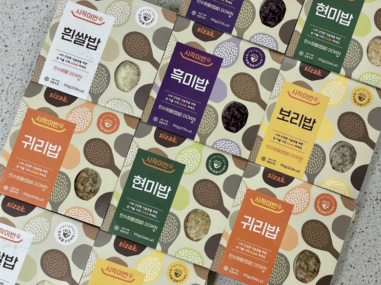  시작이반 라이트 즉석밥으로 맛과 건강 챙기기