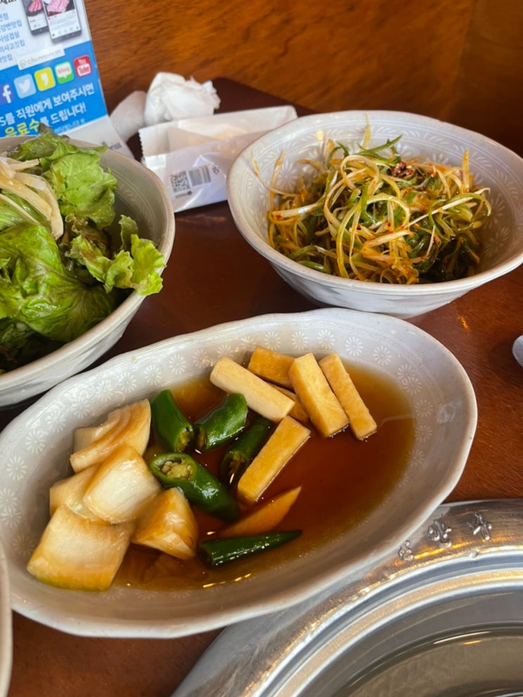  하남미사맛집 삼겹살로 유명한 촌놈집 드디어 다녀오다 ft 내돈내산 후기