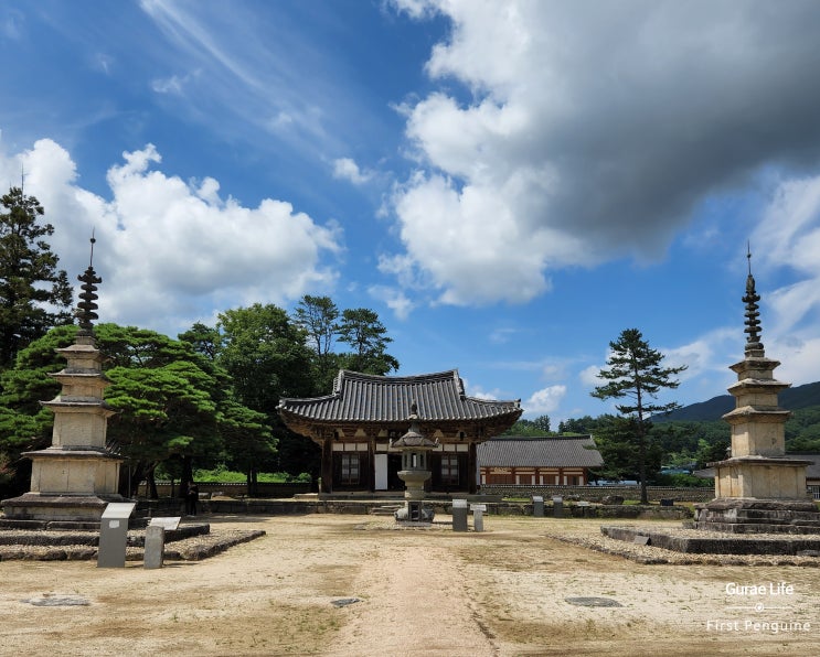  [전북 여행] 보물의 보고 남원 실상사 (+ 백장암) 1탄