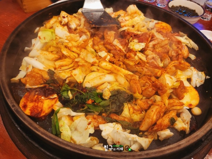 일산 주엽/춘천1번지 닭갈비: 일산닭갈비 맛집