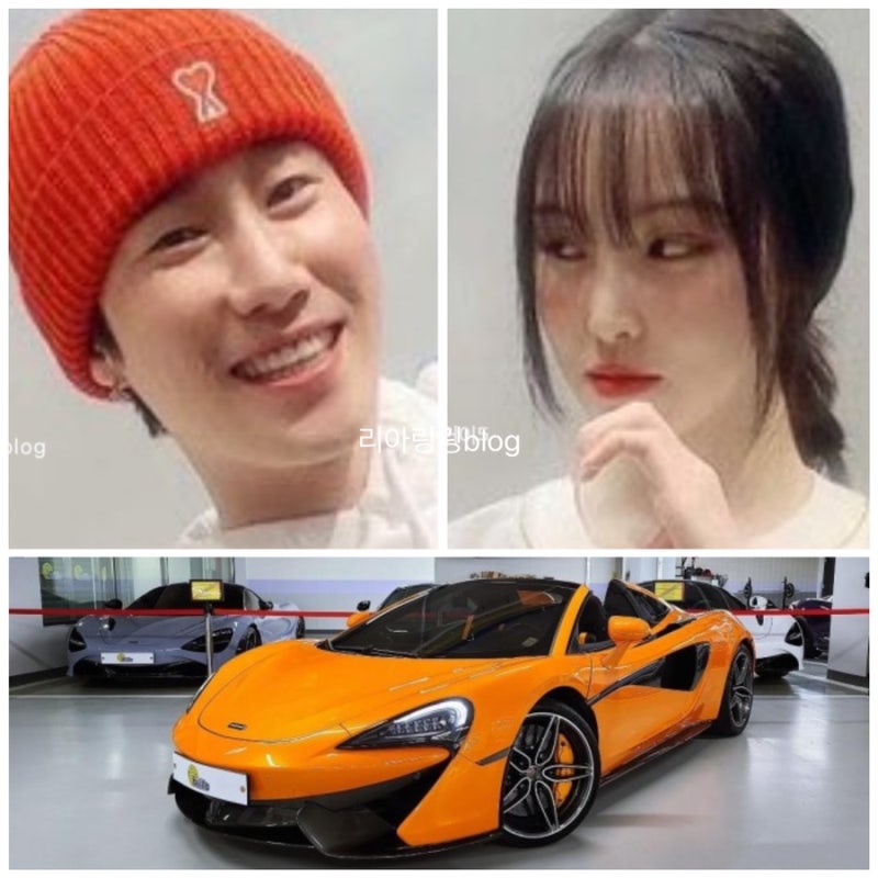 결혼 래퍼 산이 예비 신부 나이 직업 차 자동차 가격 집안 ⭕️인스타 학력 프로필 아버지 엄....
