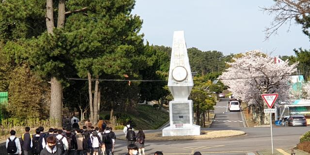 2022학년도 제주고등학교