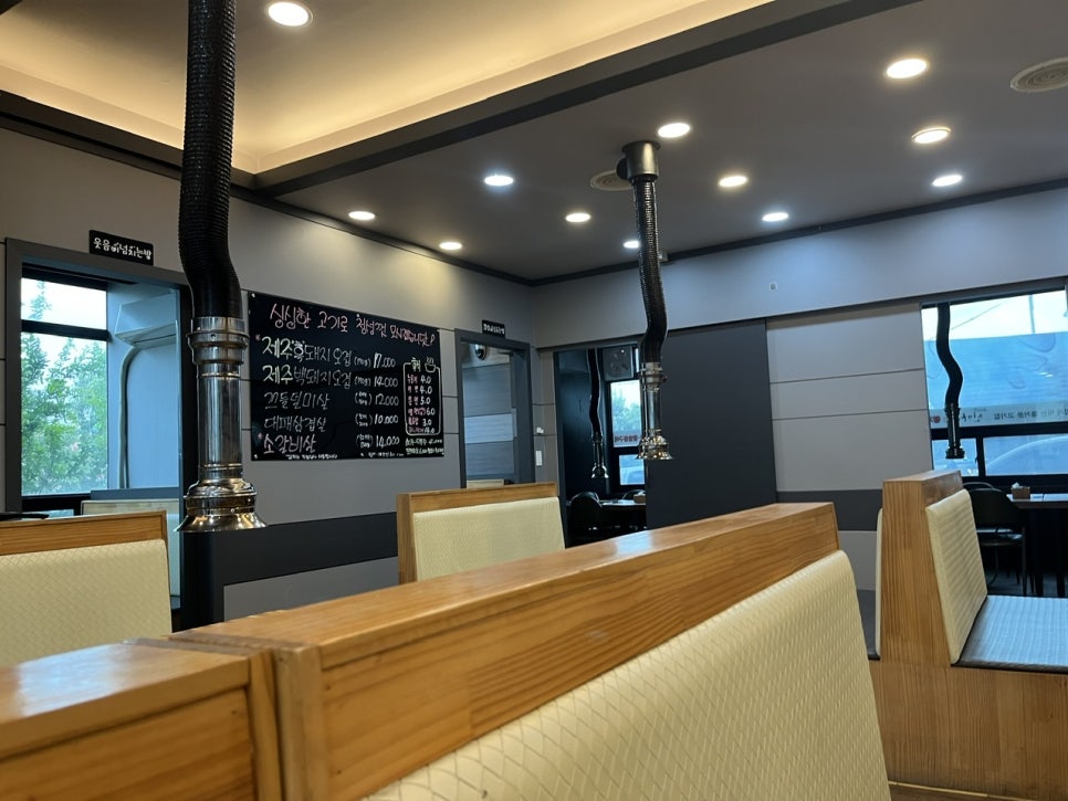 진가네 사진 6