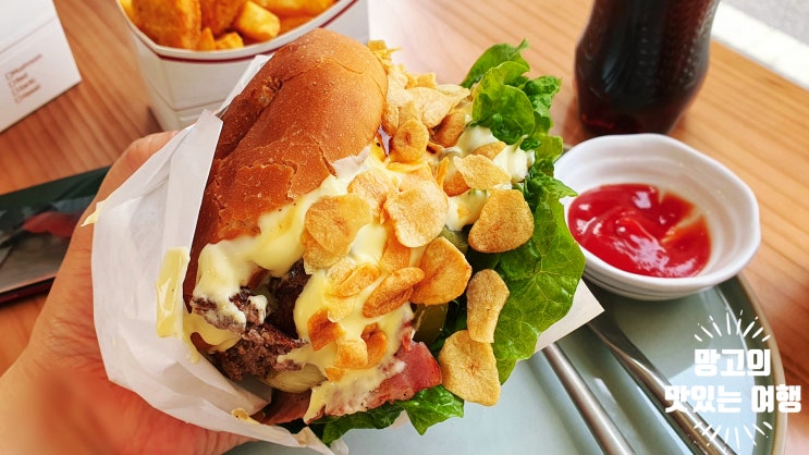  [경기도 광주] 악마도 반했다는 수제버거 666버거 Buger
