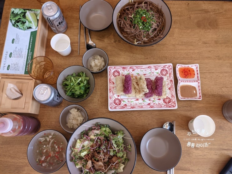  전주 신시가지 베트남 쌀국수 월미당