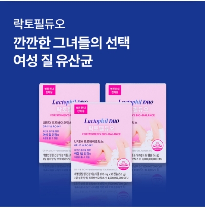  8월 24일 OK캐쉬백 오퀴즈 락토핏 듀오 정답