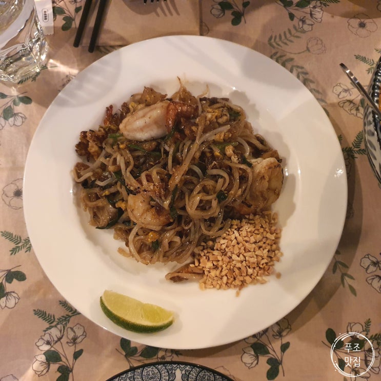  해방촌 맛집 추천/신흥시장/이태원/내돈내산/팟타이/생방송투데이/[팟카파우]_태국음식