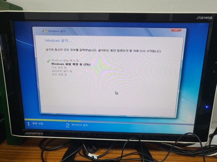 #군포의왕산본금정 관리사무소 서버용 윈도우7 조립 PC