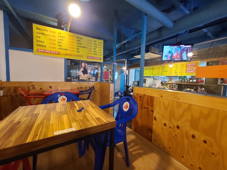 마무리를 친구와 시원한 맥주 한 잔 마무리를 친구와 시원한 맥주 한 잔