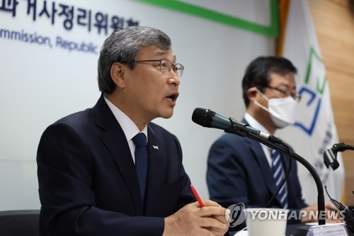 <b>형제복지원</b> <b>피해자</b>들 "진실규명 환영…<b>배상</b>노력 필요"