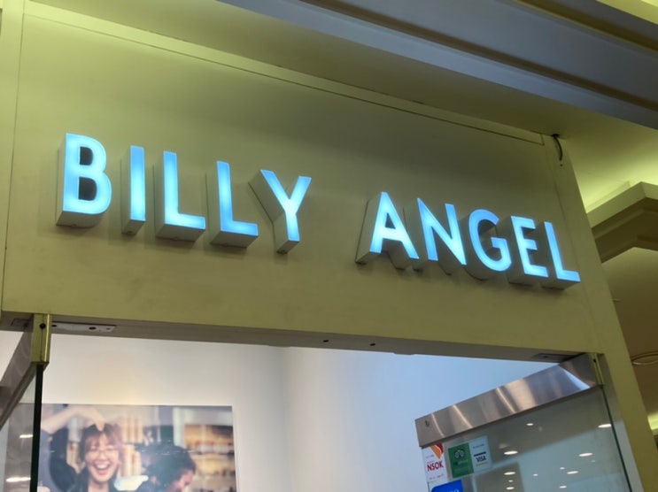  목동 디저트 맛집 [Billy Angle]