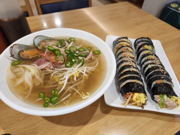 경기도 진접 장현 맛집 포만감 김밥 쌀국수 맛집