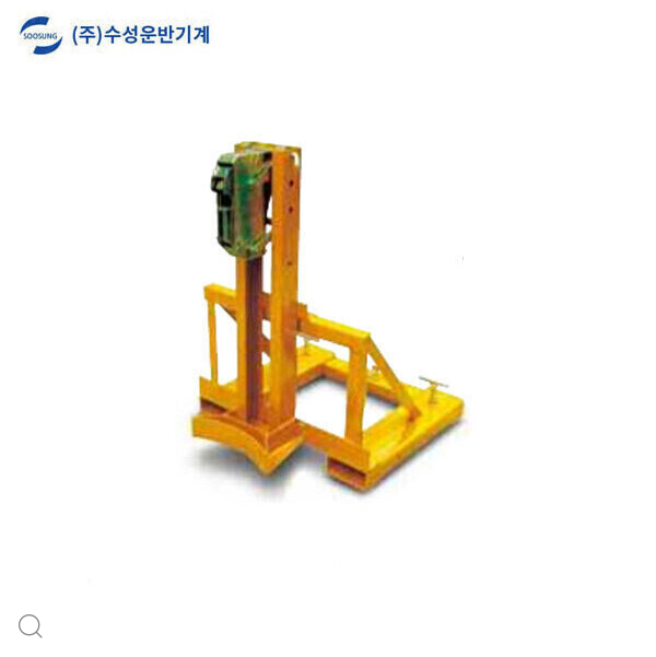  수성이엔지 드럼취급장비 드럼리프트 SDG-360A