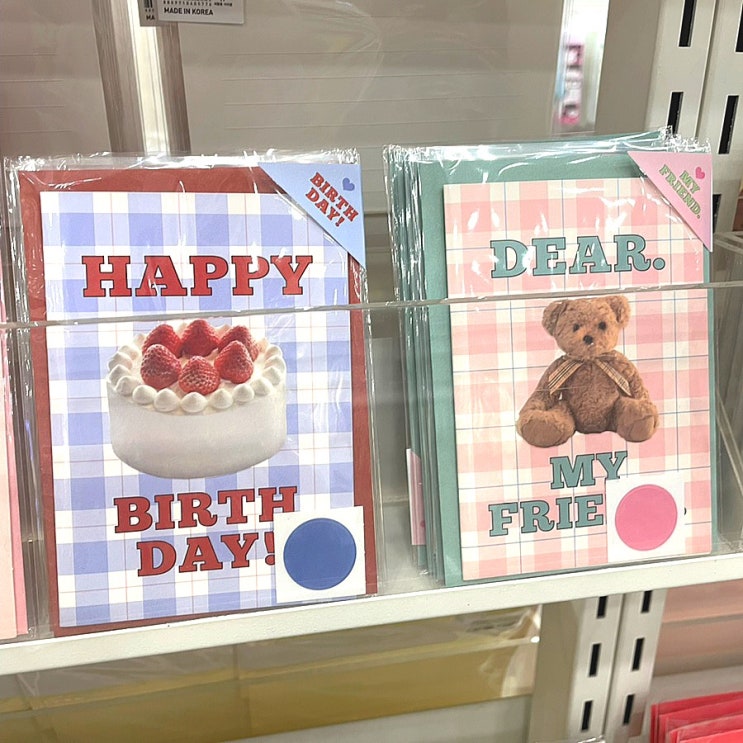  [내돈내산]아트박스 추천 구경.쇼핑템 8개품목 소개합니다