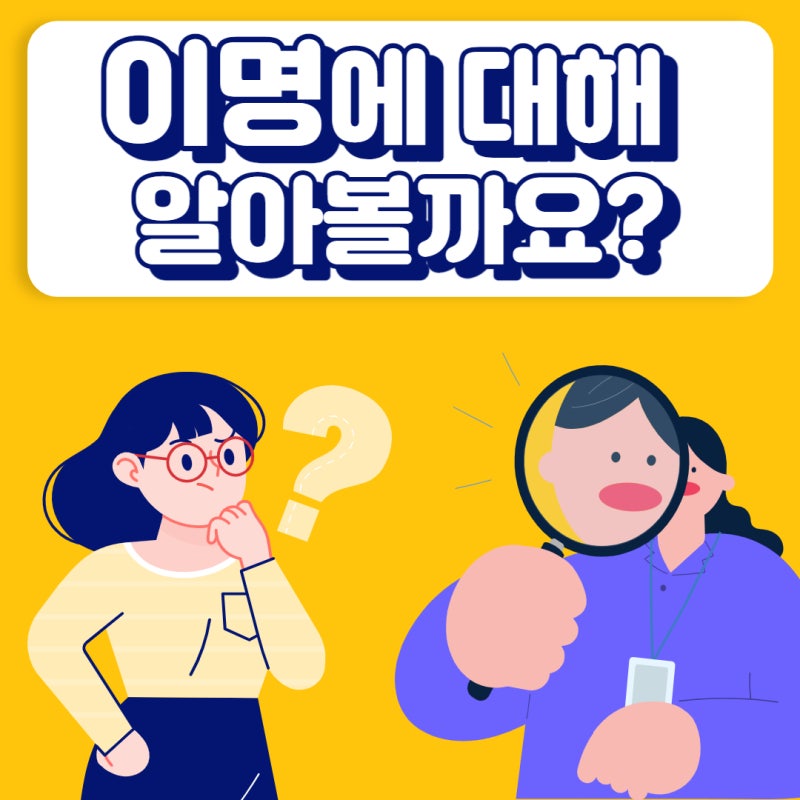 포락 보청기 울산센터 난청이 발생하는 이유