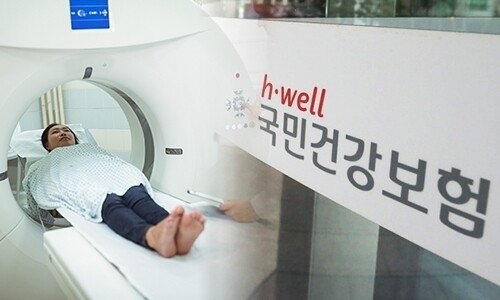 ‘문재인케어’ 수술대 올린 윤석열 정부…건보 살리려 국민 부담 늘리나 ‘문재인케어’ 수술대 올린 윤석열 정부…건보 살리려 국민 부담 늘리나