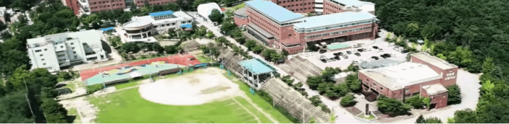 2022학년도 강원고등학교 2022학년도 강원고등학교