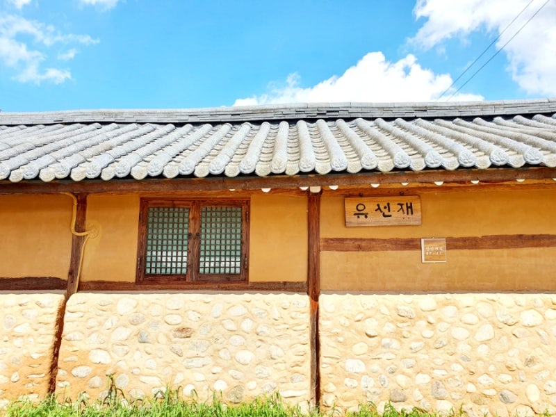유선재