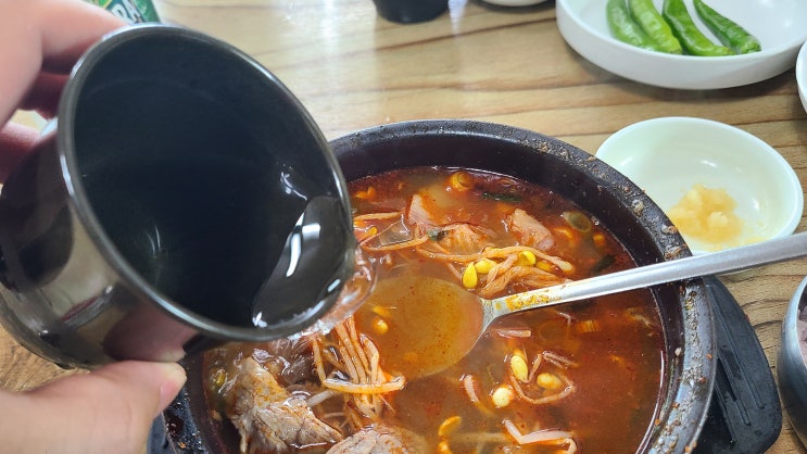 제주 은희네해장국 2호점 짜도 너무 짜다 ㅠㅠ 제주 은희네해장국 2호점 짜도 너무 짜다 ㅠㅠ