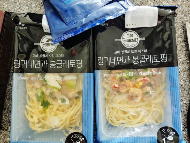  고메 신제품 시카고피자와 고메 봉골레오일파스타로 간편하게 집에서 레스토랑 분위기 내봐요