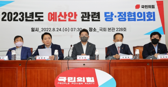  구직청년 300만원 도약준비금 저소득층 바우처 50% 인상    오늘의브리핑