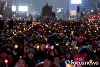 시위 주최 절차 관련 이미지 2