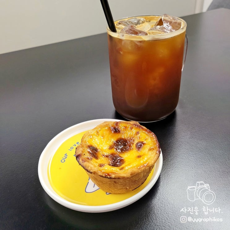  [광주시 북구 두암동] 디저트 카페 - 카페린느