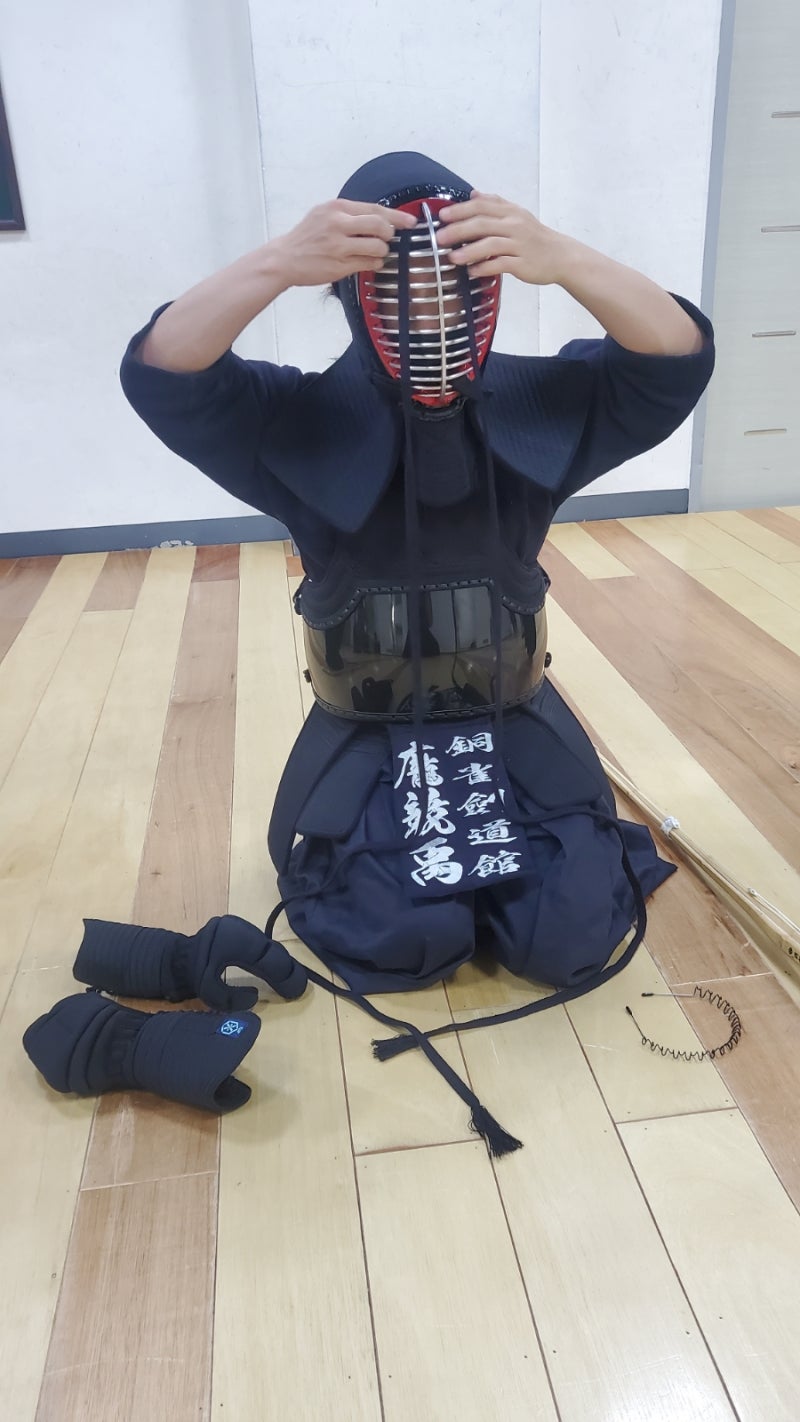 대한검도회 동작검도관 성인부.성인검도/검도학원.여성검도/호구착용.퇴격치기수련 : 네이버 블로그