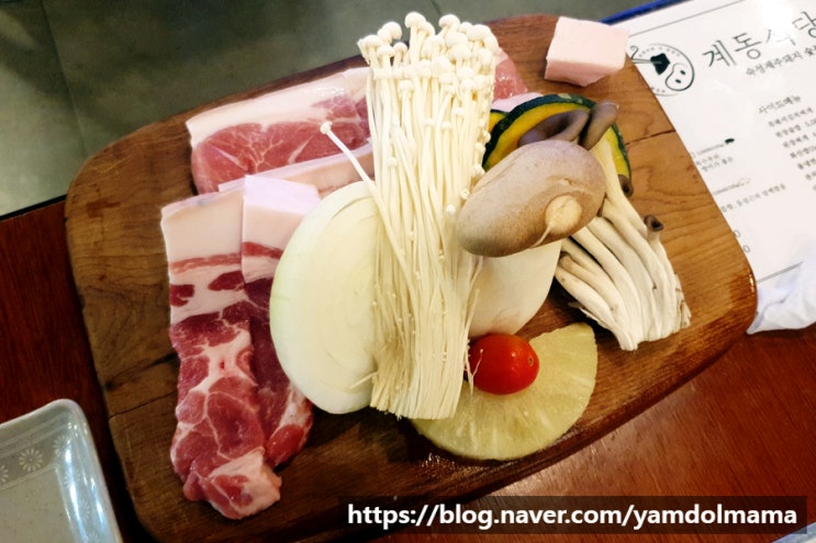  동탄 삼겹살 맛집 계동식당 동탄남광장점 메뉴, 가격, 주차정보