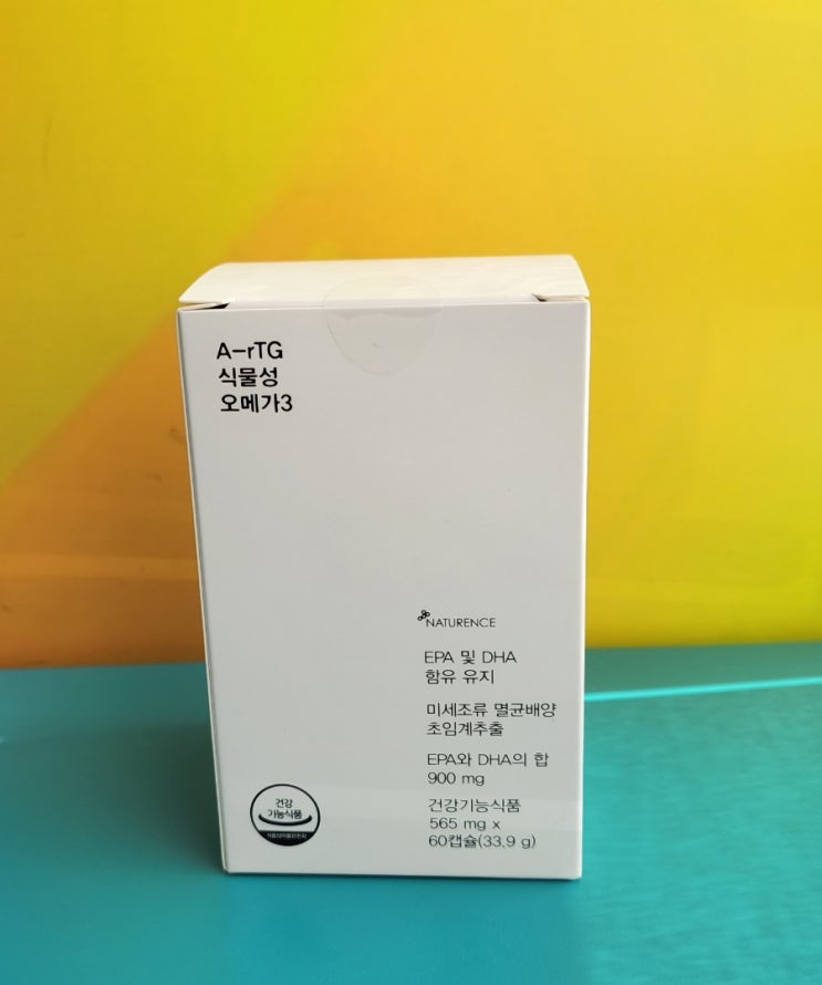비린내없는 식물성오메가3 - 네이처런스 알티지오메가3 솔직리뷰 비린내없는 식물성오메가3 - 네이처런스 알티지오메가3 솔직리뷰